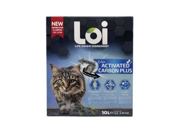 Kedi Kumu